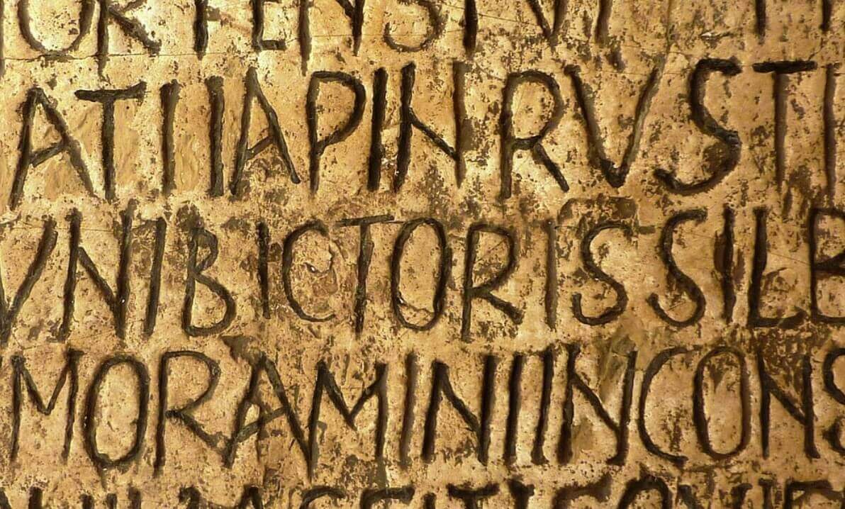 Inscription on the Lapis Niger stone